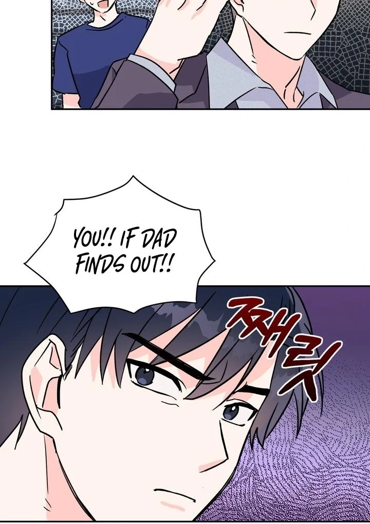 Read Introduction to Living Alone chapter 30 image 13 on Lezhin