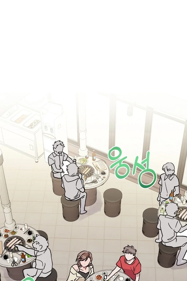 Read Introduction to Living Alone chapter 30 image 18 on Lezhin
