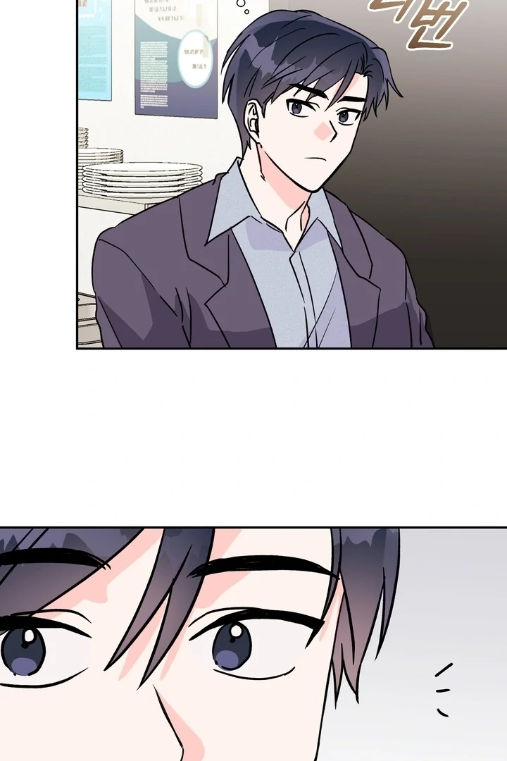 Read Introduction to Living Alone chapter 30 image 32 on Lezhin
