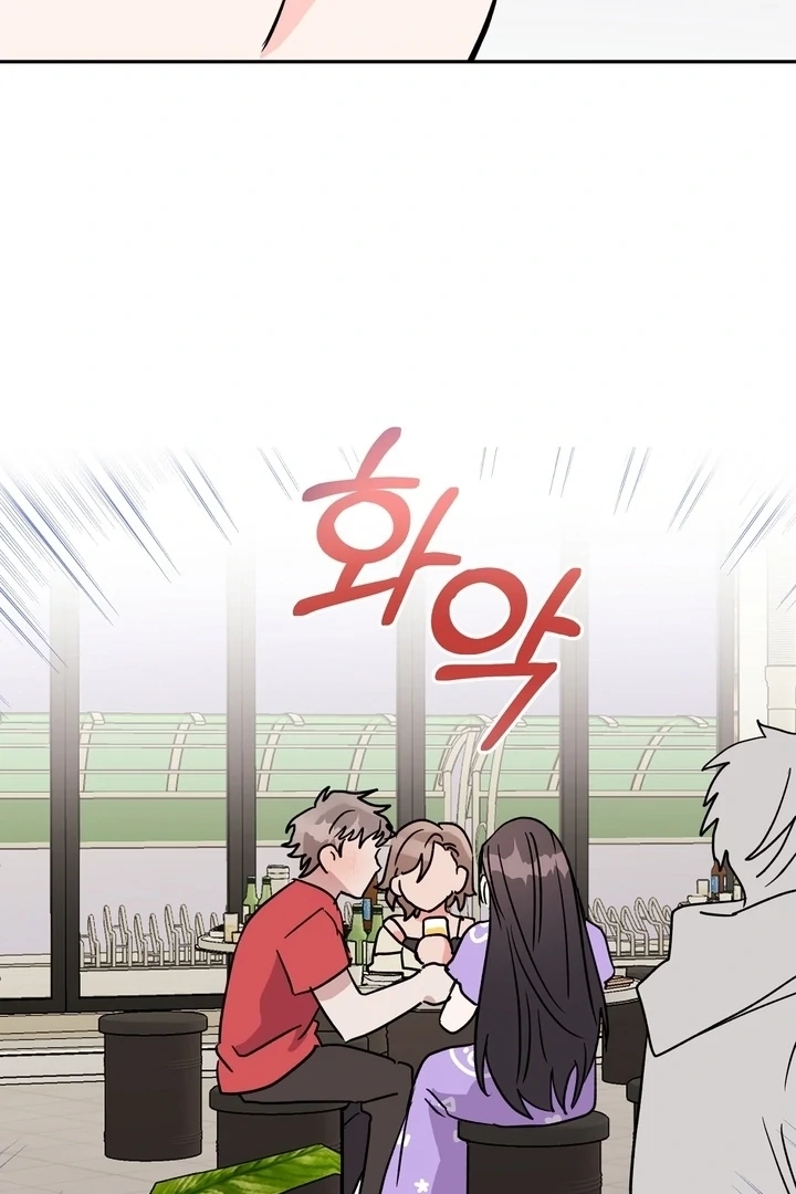 Read Introduction to Living Alone chapter 30 image 33 on Lezhin