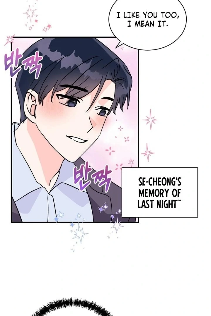 Read Introduction to Living Alone chapter 32 image 11 on Lezhin