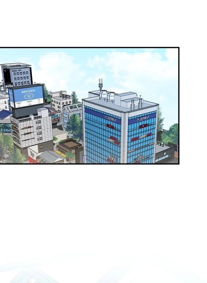 Read Introduction to Living Alone chapter 32 image 27 on Lezhin