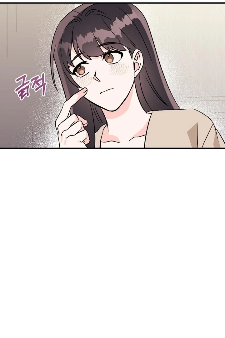 Read Introduction to Living Alone chapter 33 image 10 on Lezhin