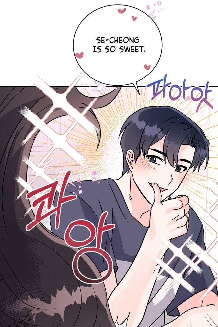 Read Introduction to Living Alone chapter 33 image 27 on Lezhin