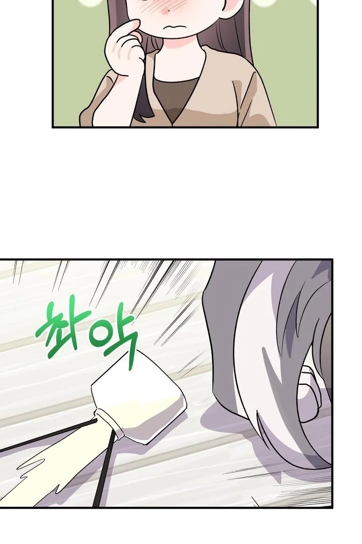 Read Introduction to Living Alone chapter 33 image 4 on Lezhin