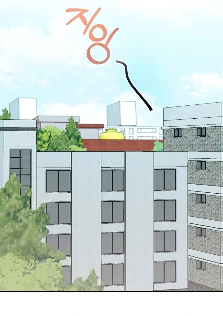 Read Introduction to Living Alone chapter 33 image 54 on Lezhin