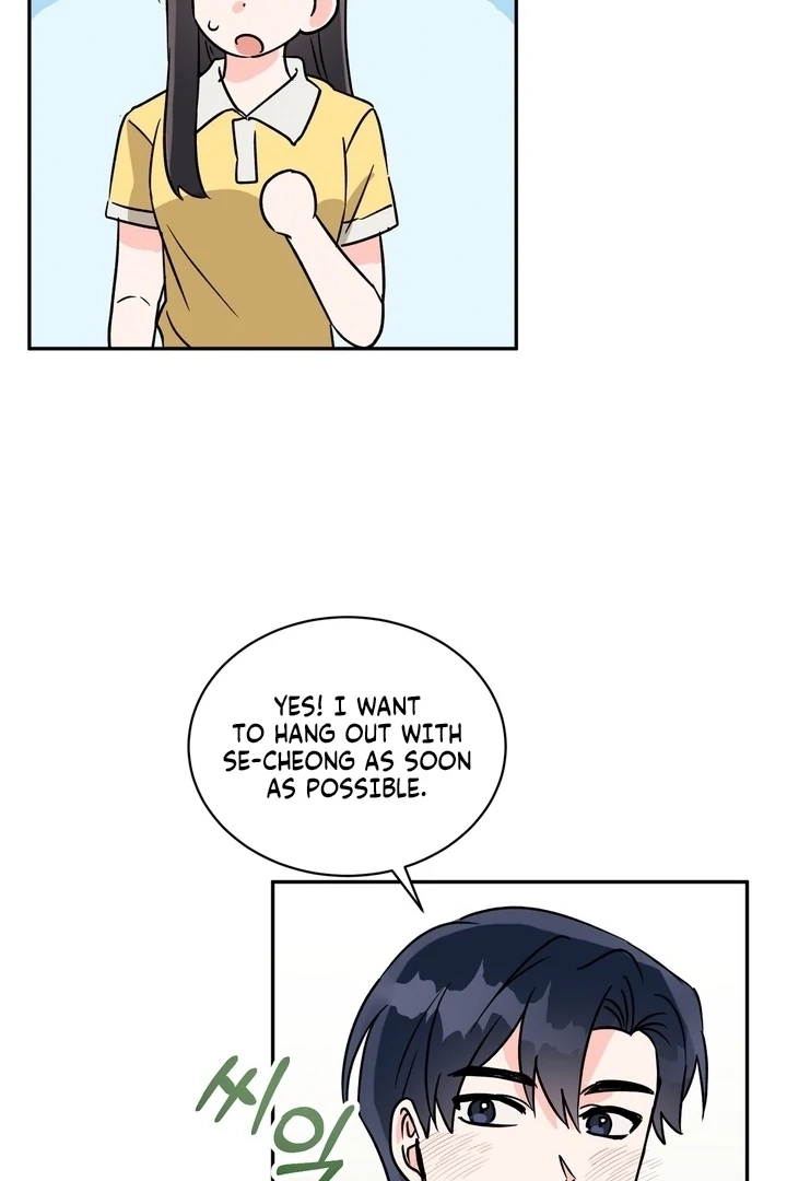 Read Introduction to Living Alone chapter 33 image 61 on Lezhin
