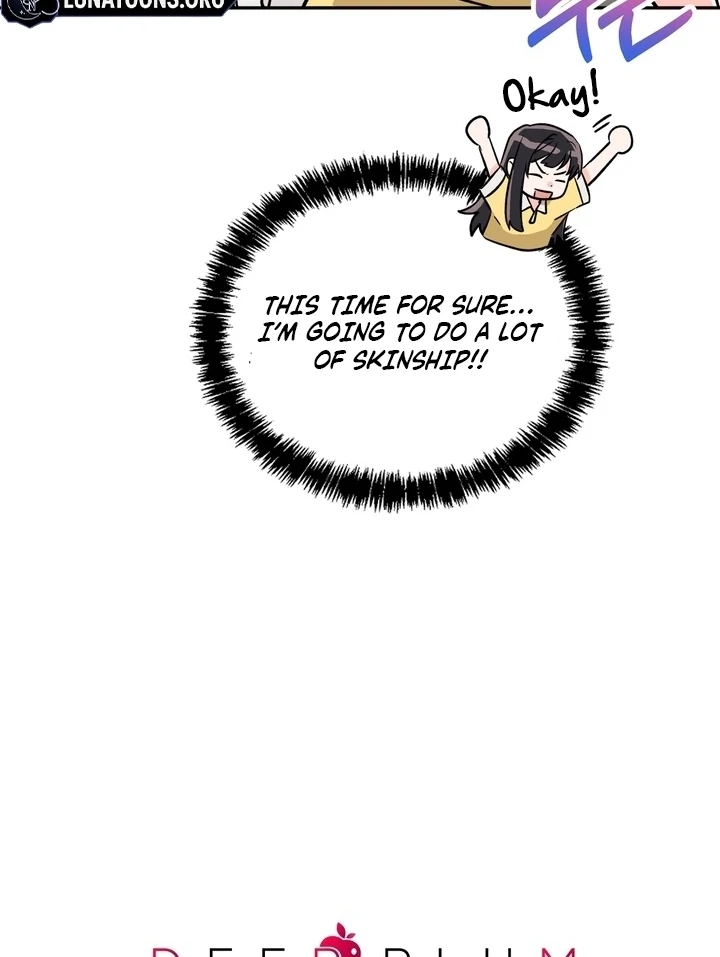 Read Introduction to Living Alone chapter 33 image 65 on Lezhin