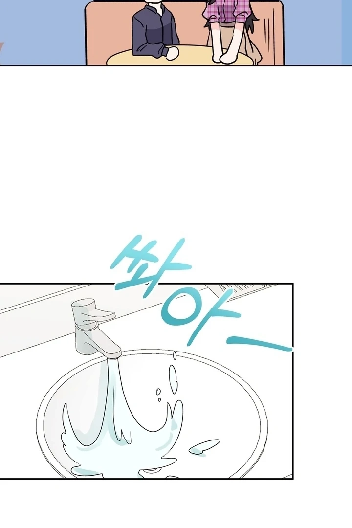Read Introduction to Living Alone chapter 34 image 48 on Lezhin