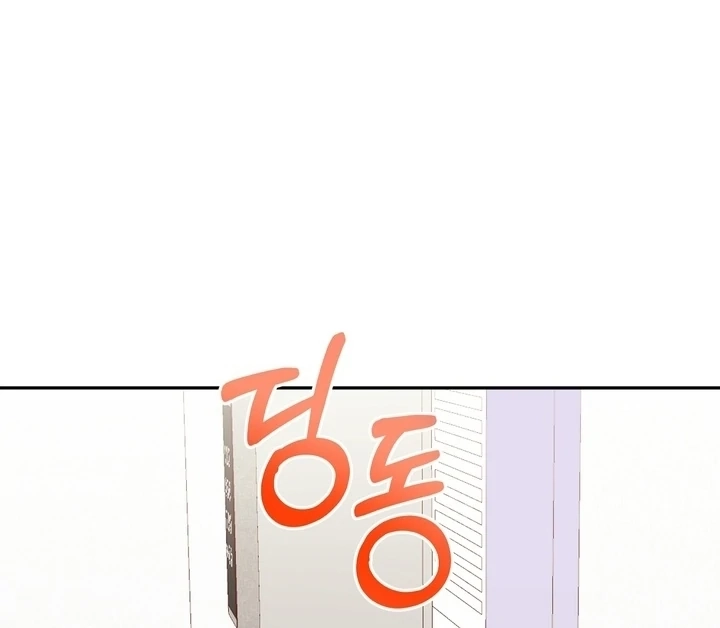 Read Introduction to Living Alone chapter 35 image 26 on Lezhin