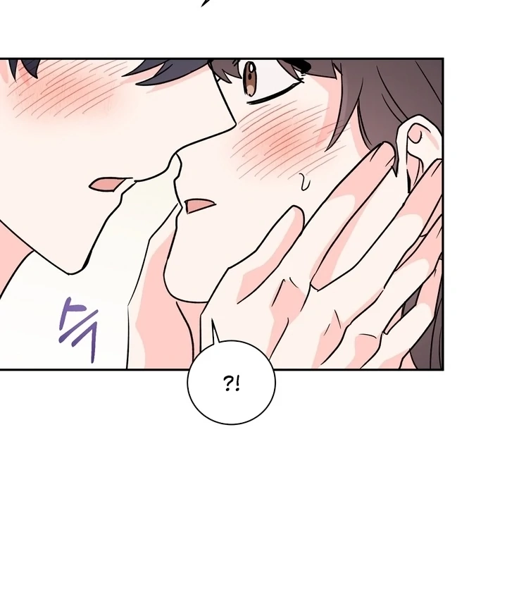 Read Introduction to Living Alone chapter 35 image 40 on Lezhin