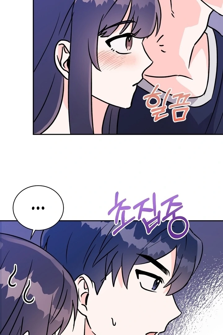 Read Introduction to Living Alone chapter 35 image 60 on Lezhin