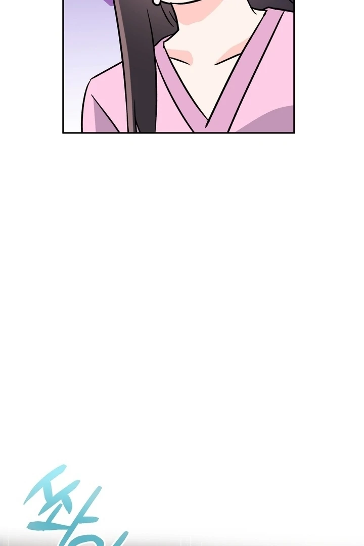 Read Introduction to Living Alone chapter 35 image 62 on Lezhin