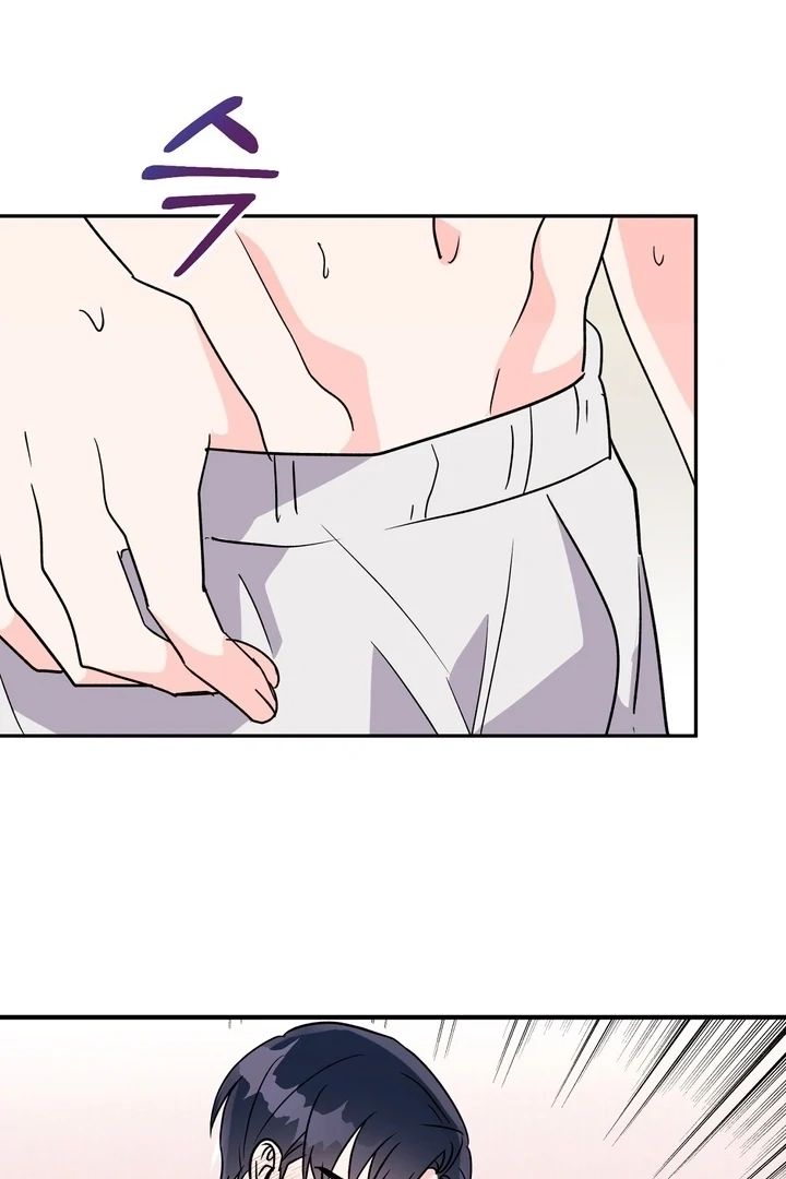 Read Introduction to Living Alone chapter 36 image 48 on Lezhin
