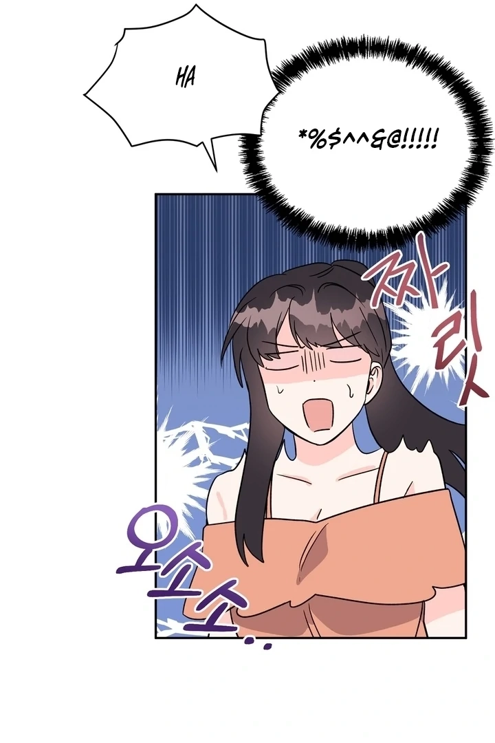 Read Introduction to Living Alone chapter 37 image 28 on Lezhin
