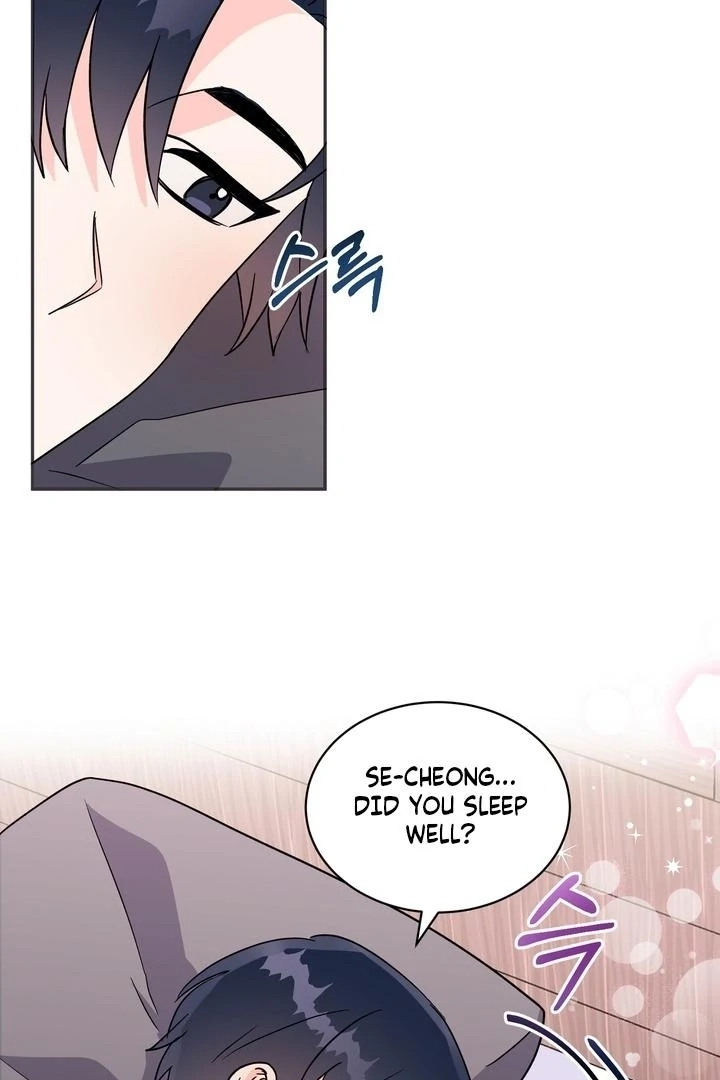 Read Introduction to Living Alone chapter 37 image 4 on Lezhin