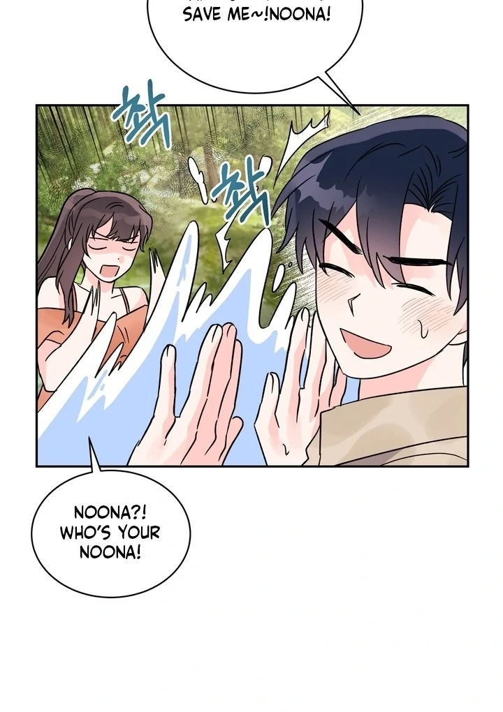 Read Introduction to Living Alone chapter 37 image 41 on Lezhin