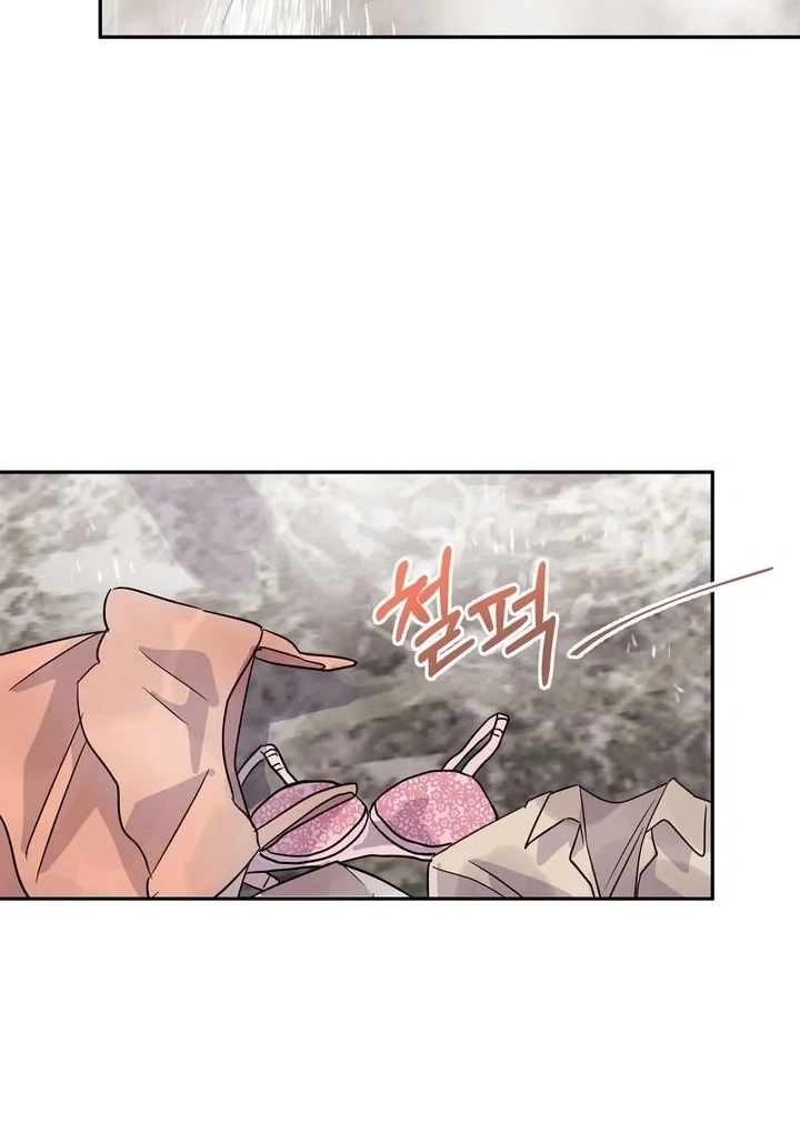 Read Introduction to Living Alone chapter 38 image 13 on Lezhin