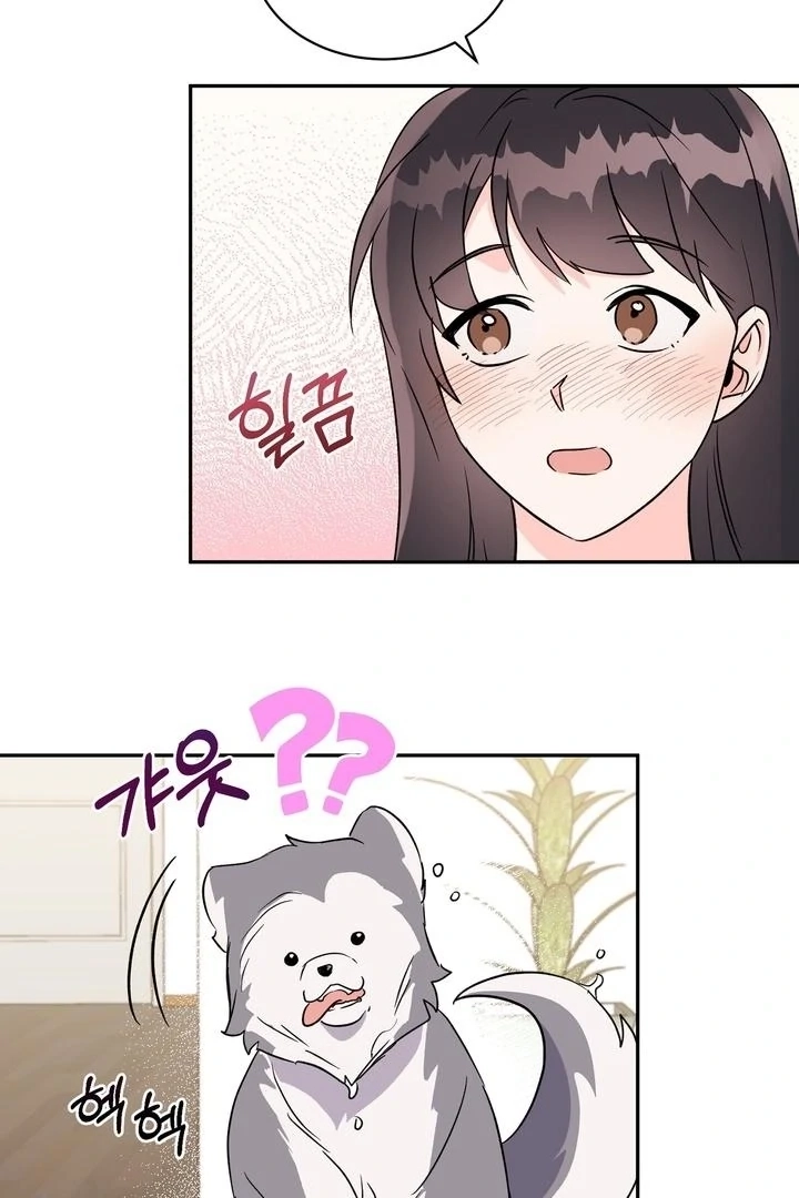 Read Introduction to Living Alone chapter 38 image 3 on Lezhin