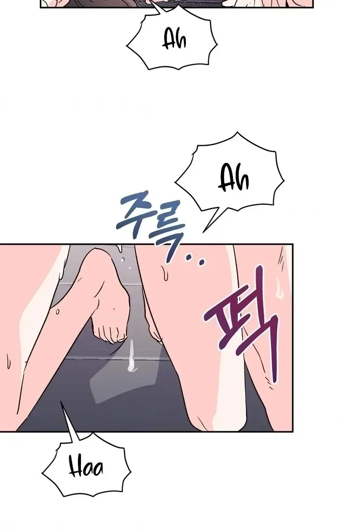 Read Introduction to Living Alone chapter 38 image 49 on Lezhin