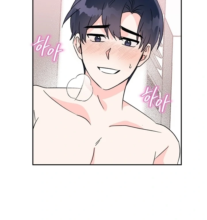 Read Introduction to Living Alone chapter 38 image 55 on Lezhin
