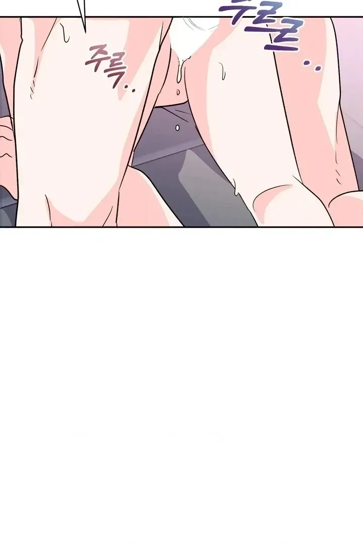 Read Introduction to Living Alone chapter 38 image 59 on Lezhin