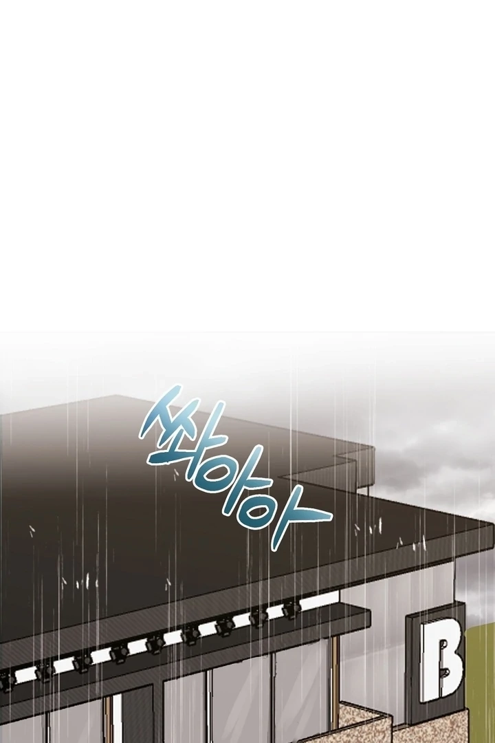 Read Introduction to Living Alone chapter 38 image 60 on Lezhin