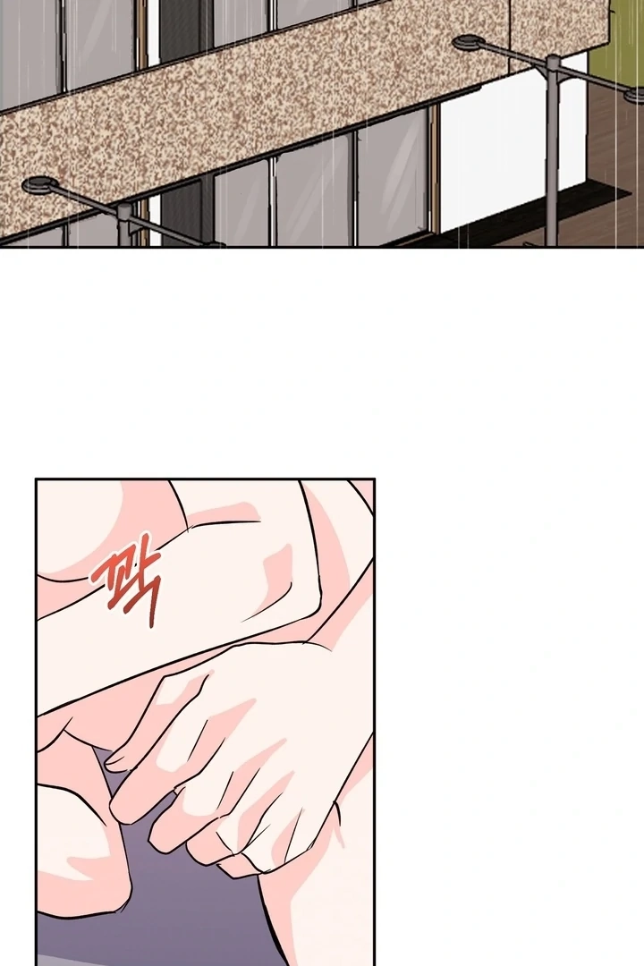 Read Introduction to Living Alone chapter 38 image 61 on Lezhin