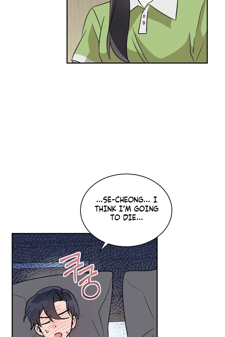 Read Introduction to Living Alone chapter 39 image 17 on Lezhin