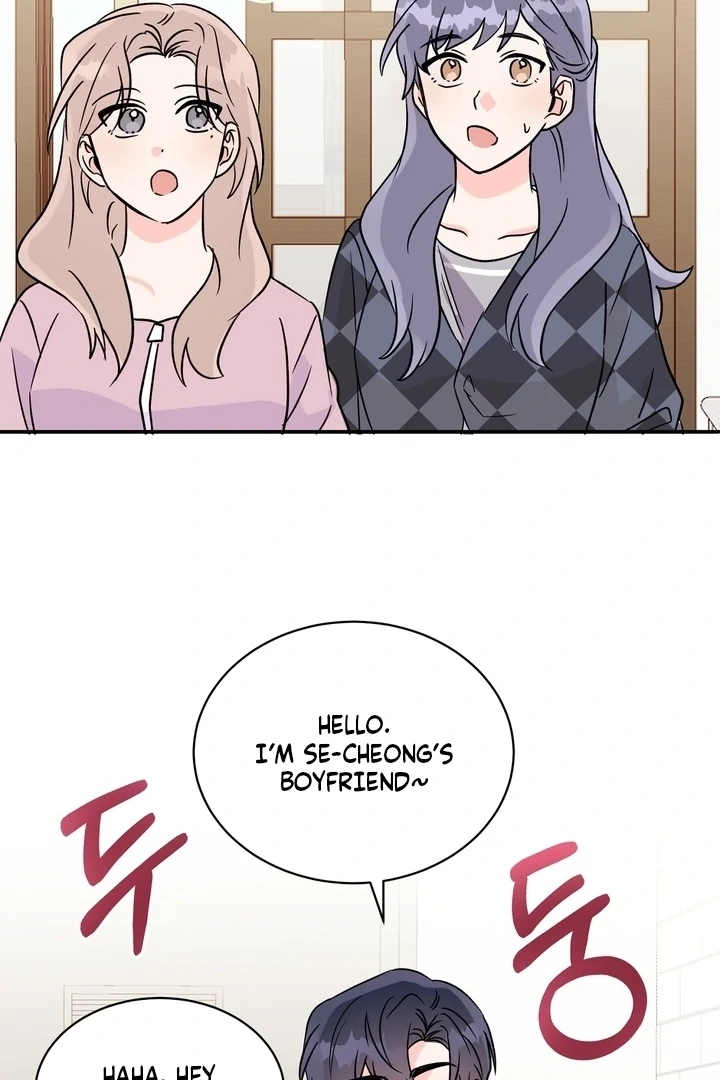 Read Introduction to Living Alone chapter 39 image 48 on Lezhin