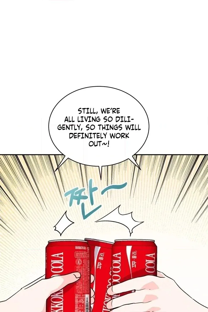 Read Introduction to Living Alone chapter 40 image 19 on Lezhin