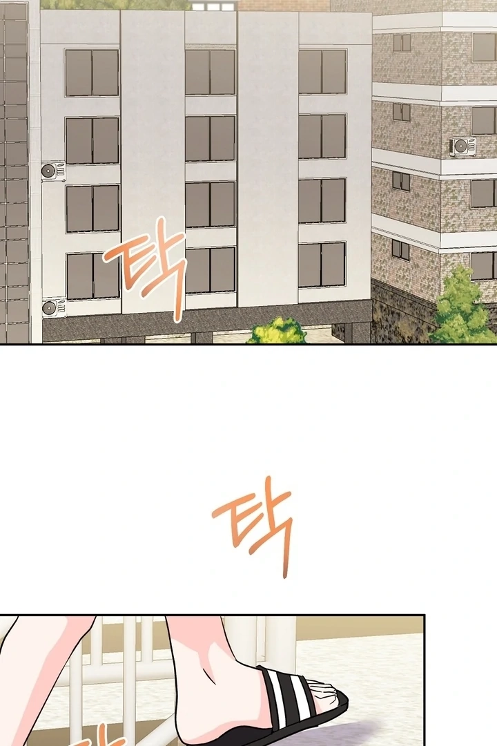 Read Introduction to Living Alone chapter 40 image 33 on Lezhin