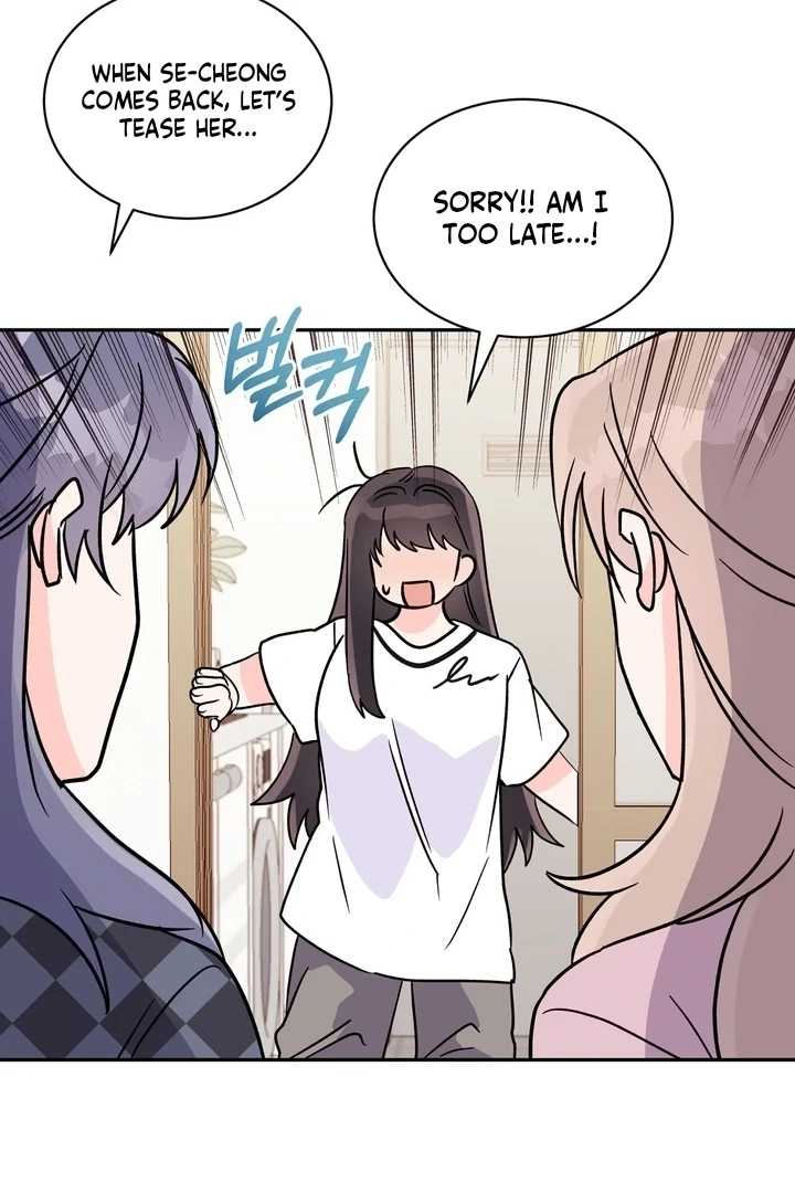 Read Introduction to Living Alone chapter 40 image 58 on Lezhin