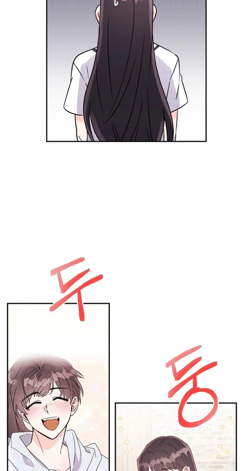 Read Introduction to Living Alone chapter 41 image 17 on Lezhin