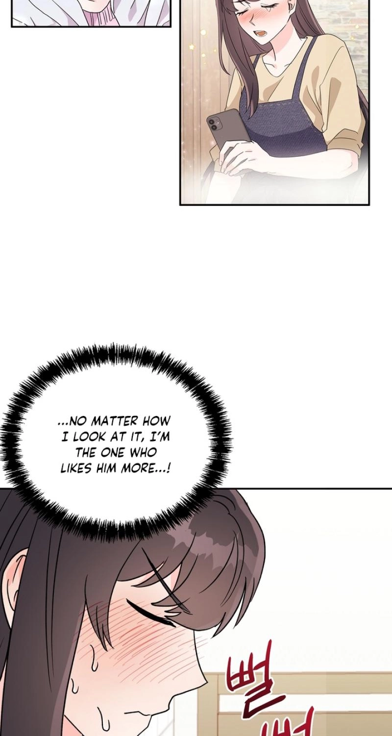 Read Introduction to Living Alone chapter 41 image 18 on Lezhin