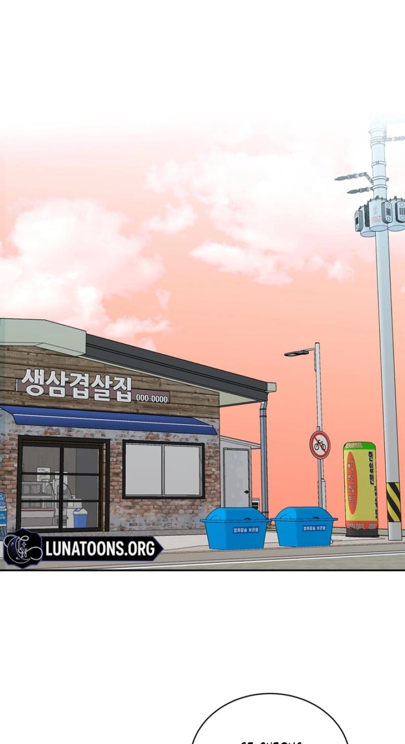 Read Introduction to Living Alone chapter 41 image 24 on Lezhin