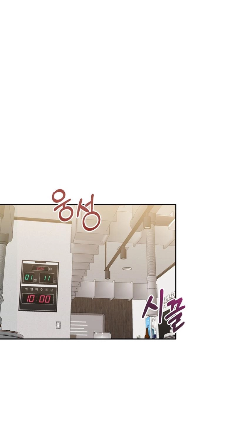 Read Introduction to Living Alone chapter 41 image 32 on Lezhin