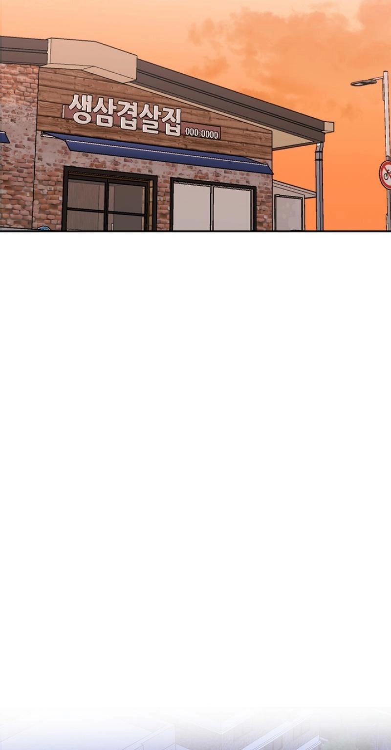 Read Introduction to Living Alone chapter 41 image 44 on Lezhin