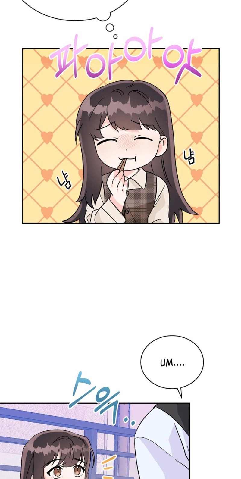 Read Introduction to Living Alone chapter 42 image 23 on Lezhin