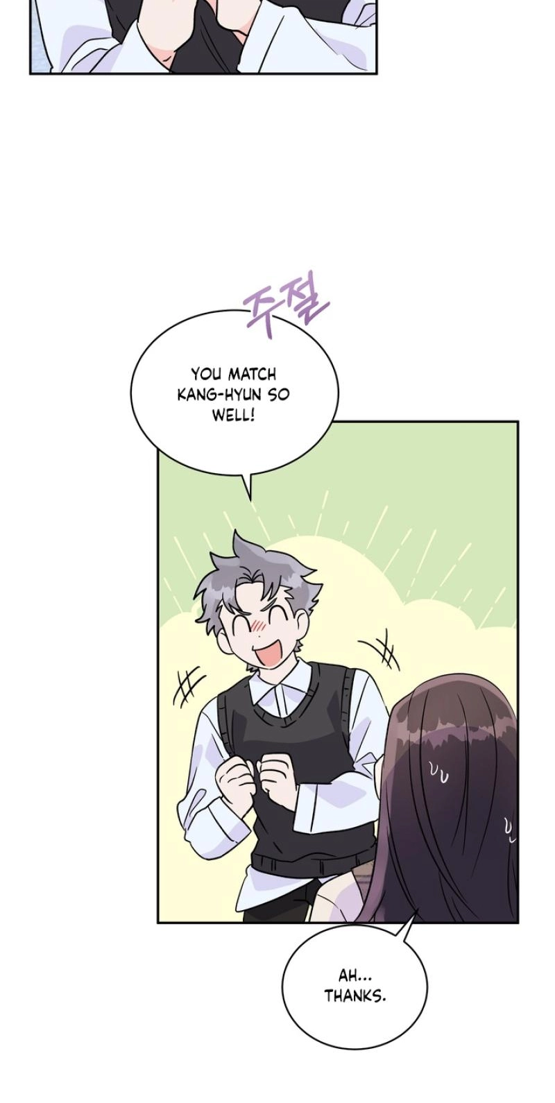 Read Introduction to Living Alone chapter 42 image 25 on Lezhin