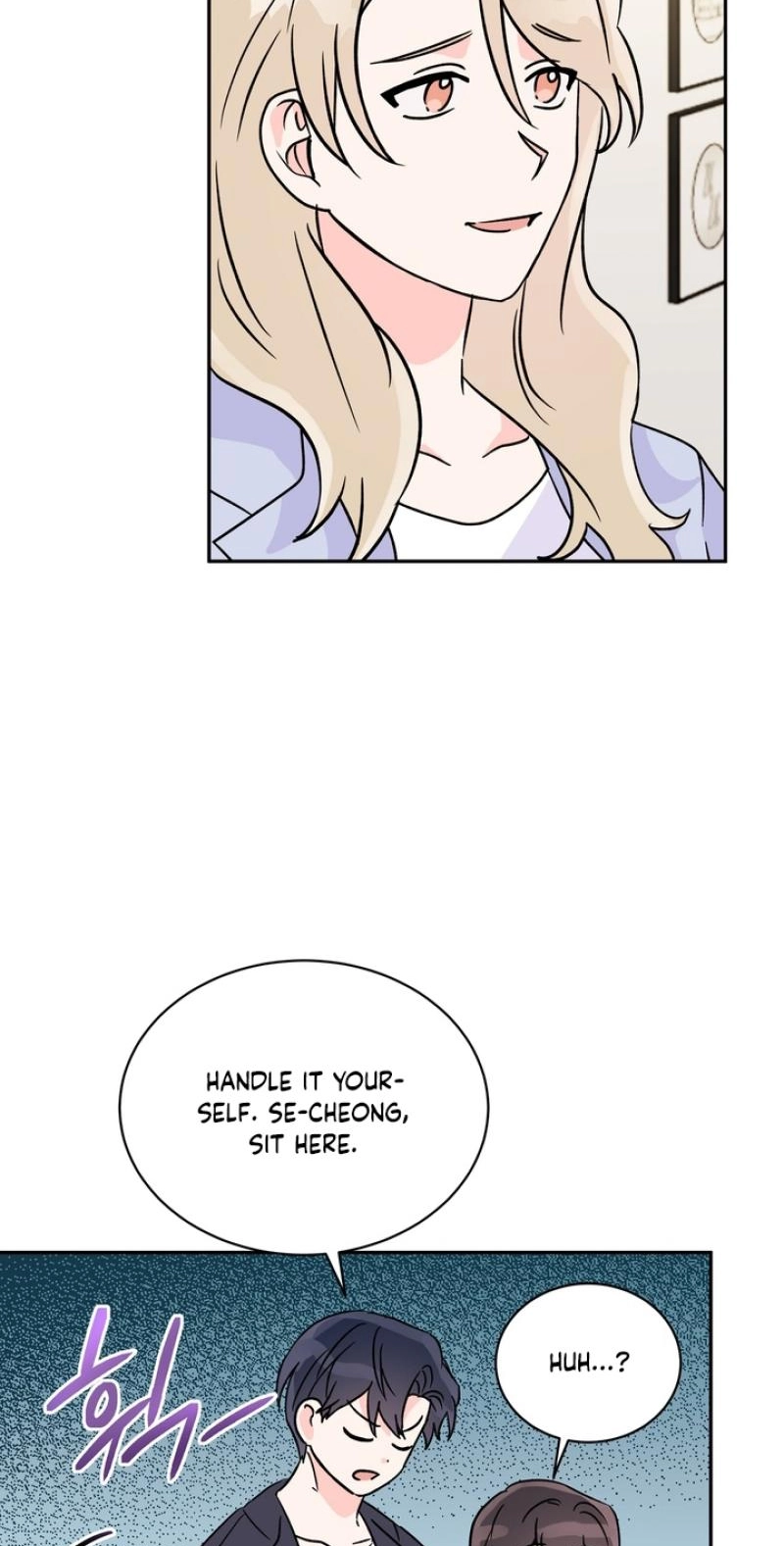 Read Introduction to Living Alone chapter 43 image 12 on Lezhin