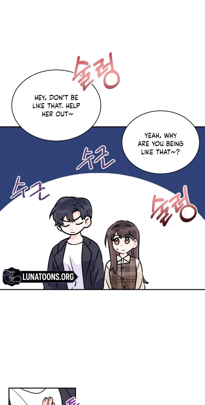 Read Introduction to Living Alone chapter 43 image 14 on Lezhin