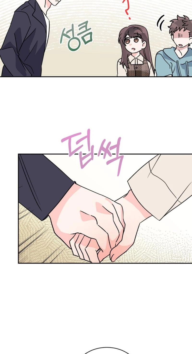 Read Introduction to Living Alone chapter 44 image 52 on Lezhin
