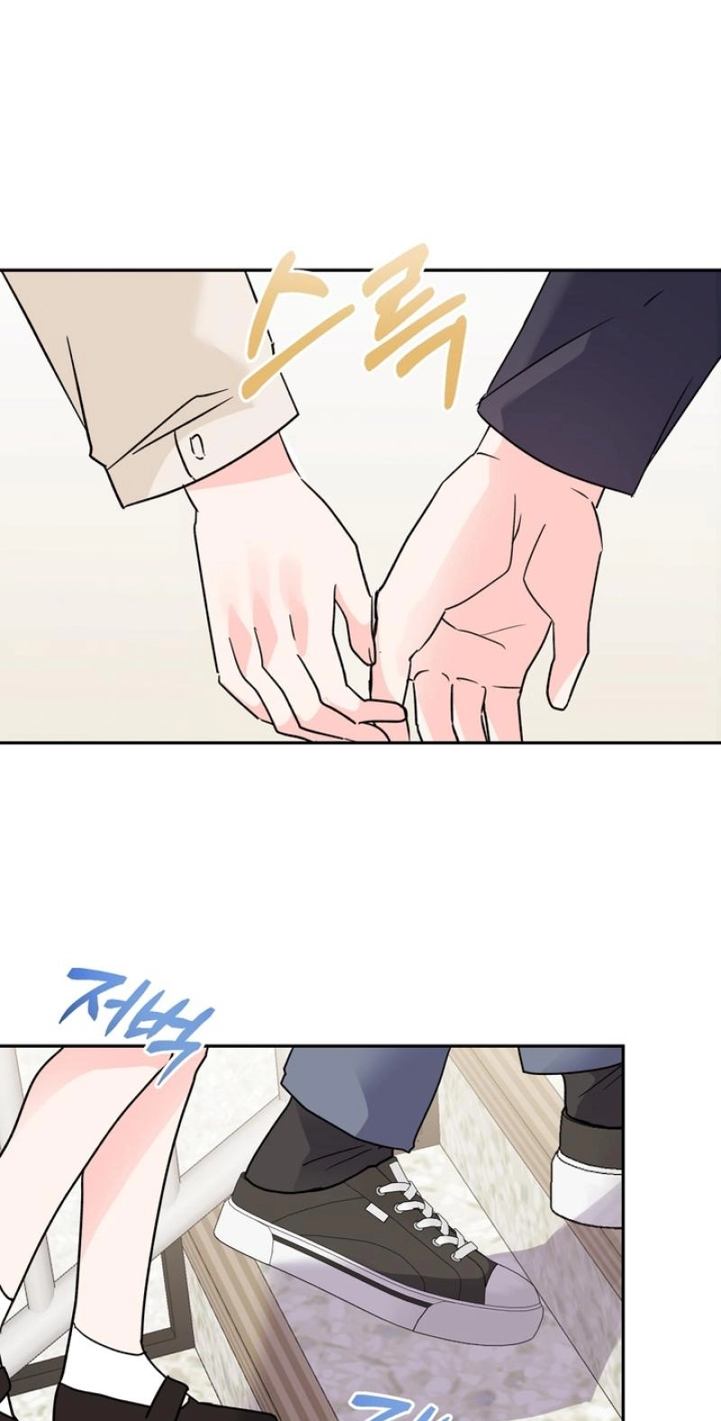 Read Introduction to Living Alone chapter 45 image 1 on Lezhin