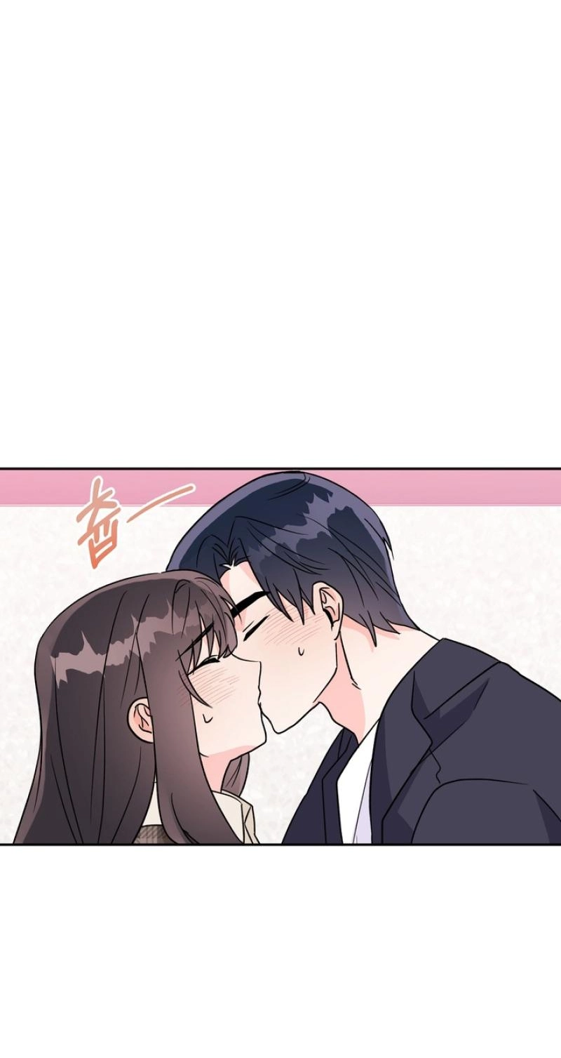 Read Introduction to Living Alone chapter 45 image 16 on Lezhin