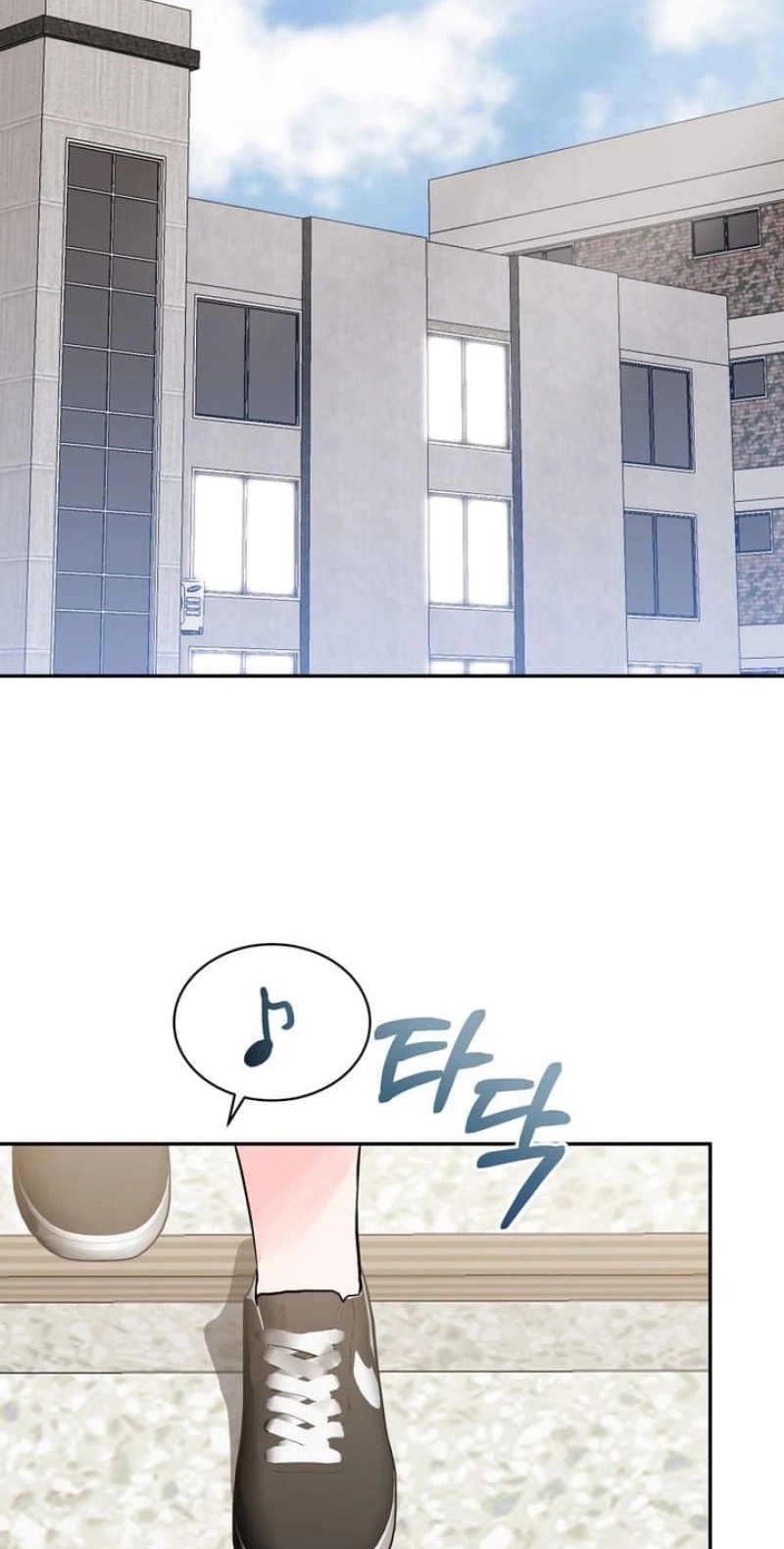 Read Introduction to Living Alone chapter 46 image 26 on Lezhin
