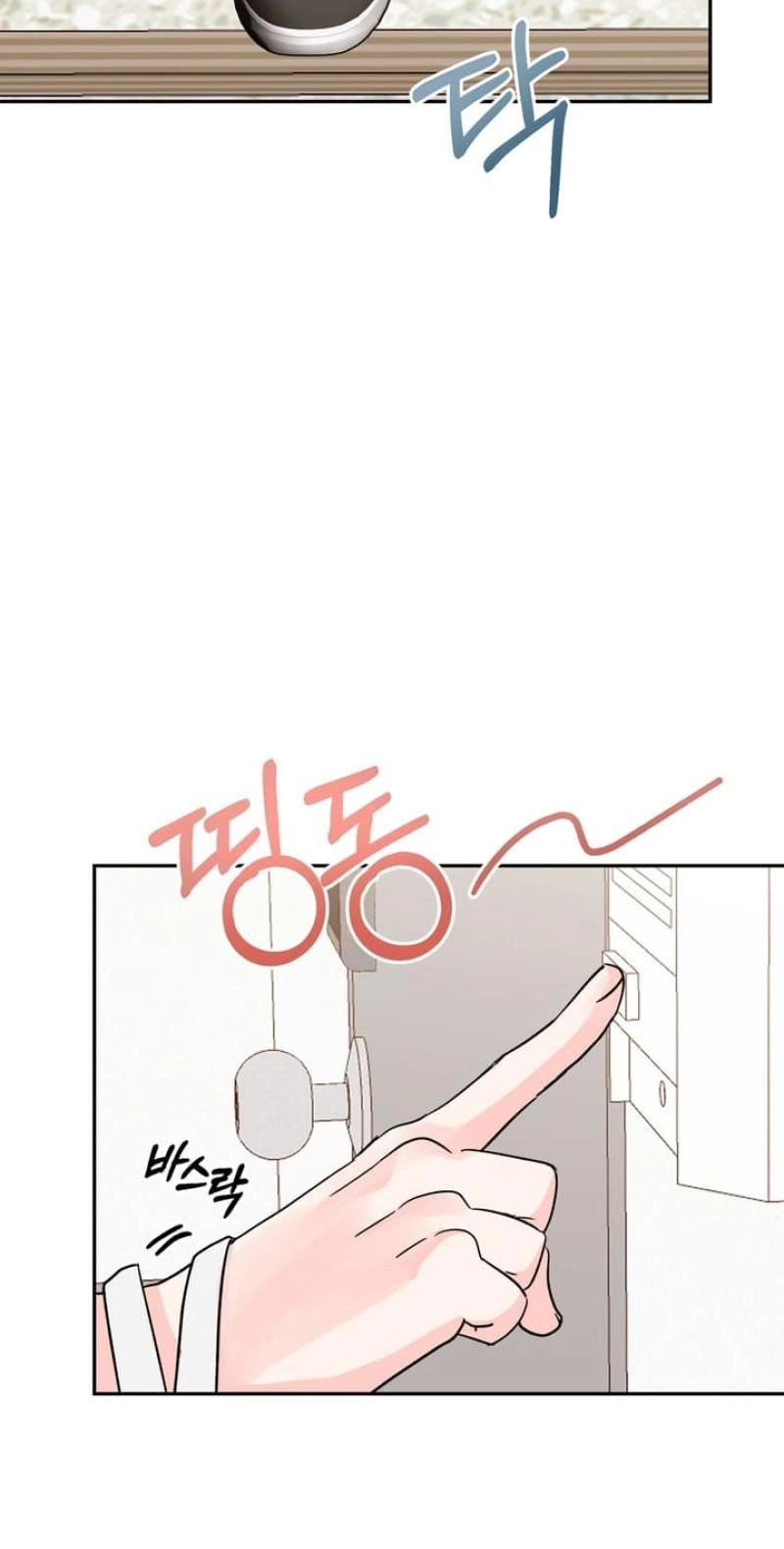 Read Introduction to Living Alone chapter 46 image 27 on Lezhin