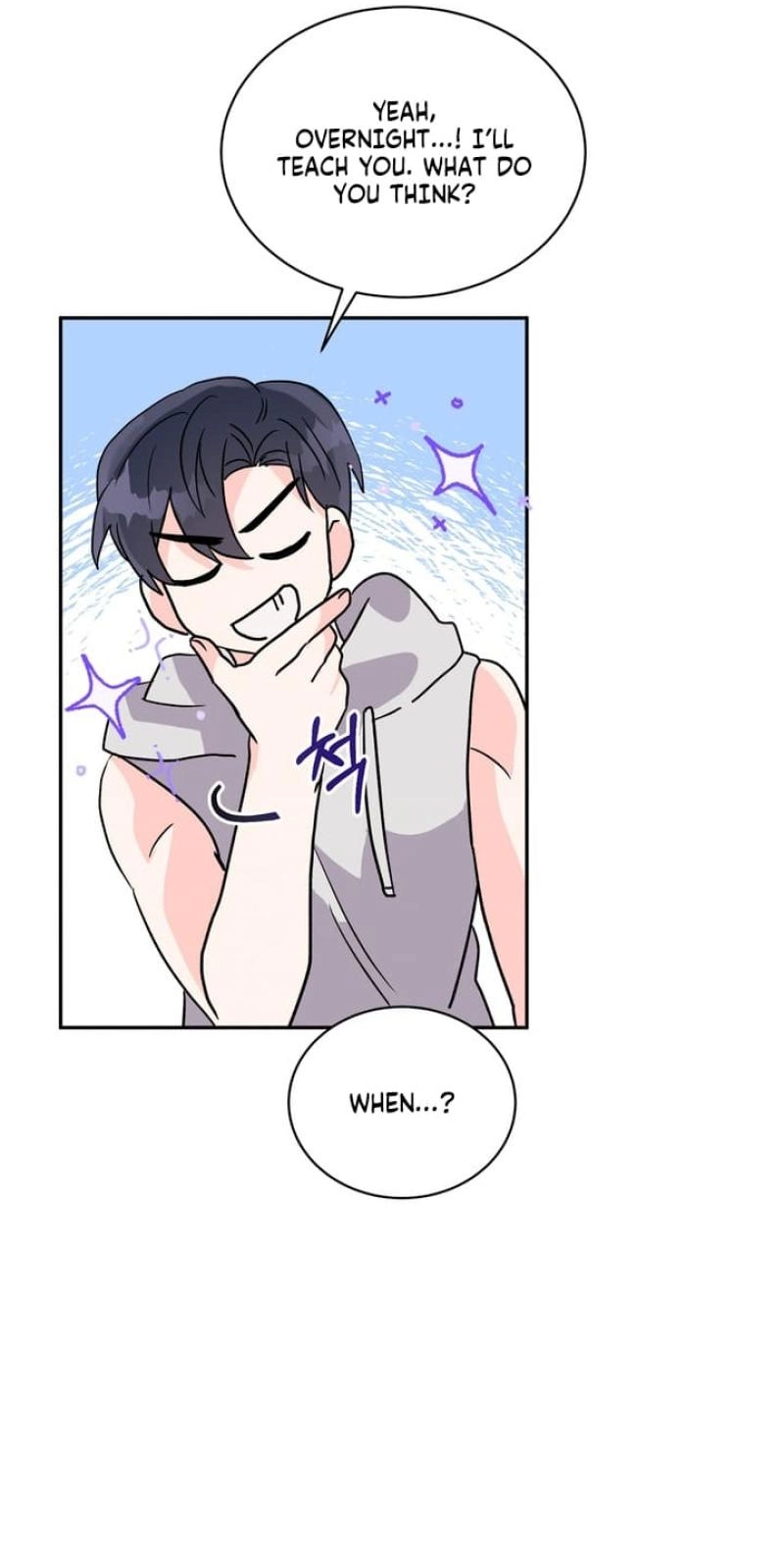 Read Introduction to Living Alone chapter 46 image 52 on Lezhin