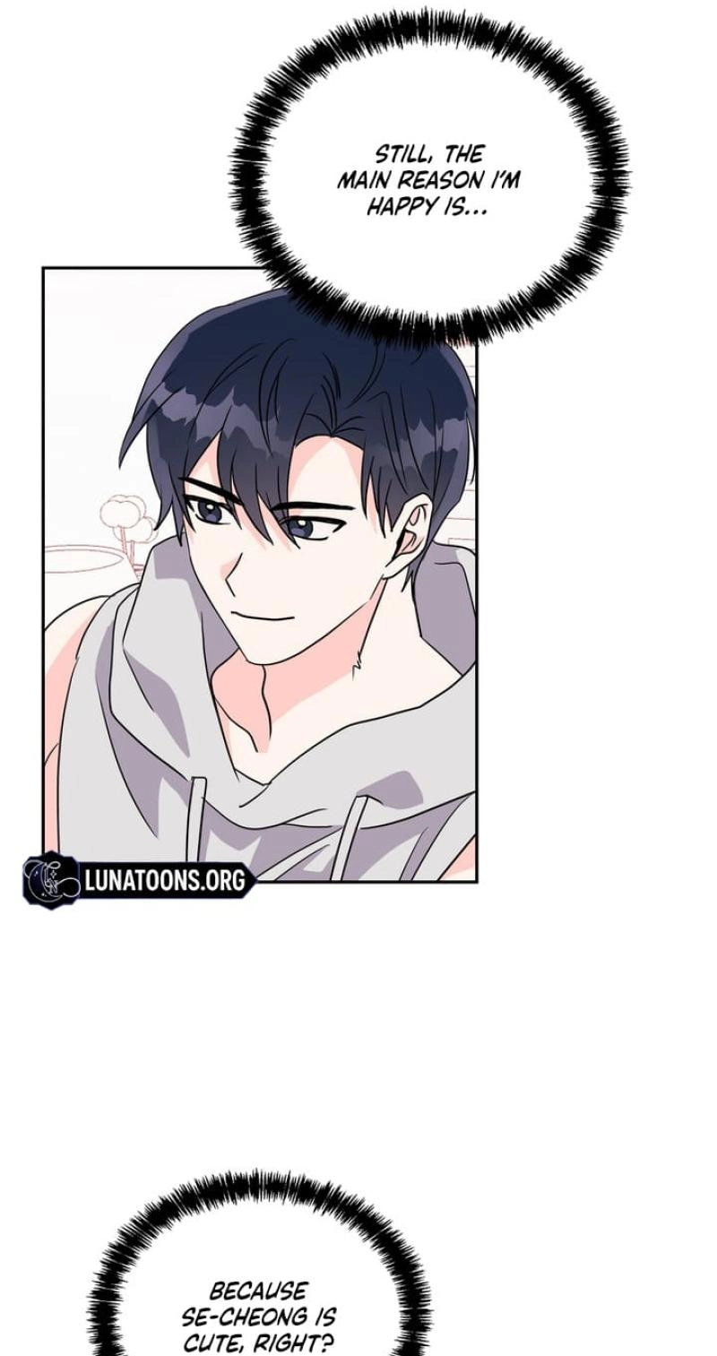 Read Introduction to Living Alone chapter 47 image 43 on Lezhin