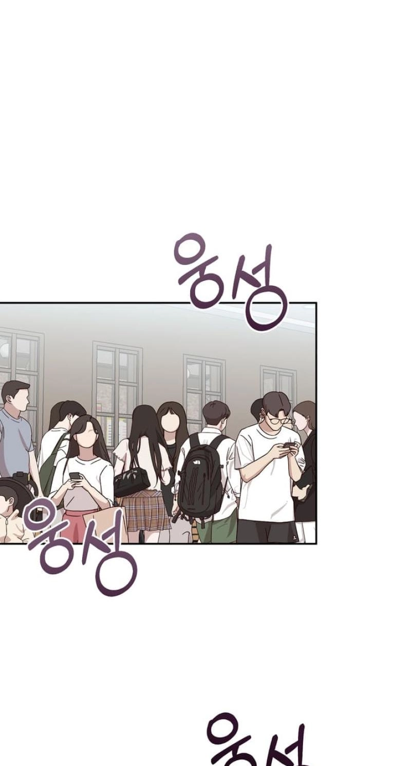 Read Introduction to Living Alone chapter 48 image 5 on Lezhin